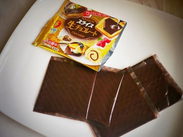 meanwhile-in-japan-you-can-get-individual-slices-of-chocolate-9.jpg