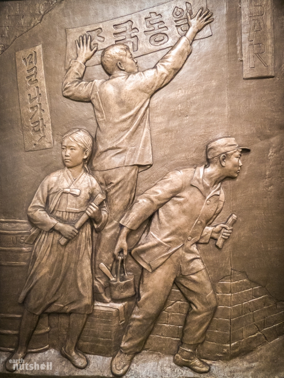 14-pyongang-metro-bronze-plaque-us-military.jpg