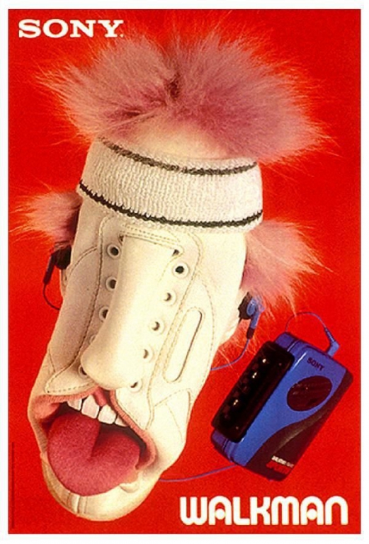 80s-ads-for-your-holiday-wish-list-213.jpg