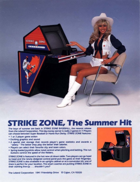 80s-ads-for-your-holiday-wish-list-226.jpg
