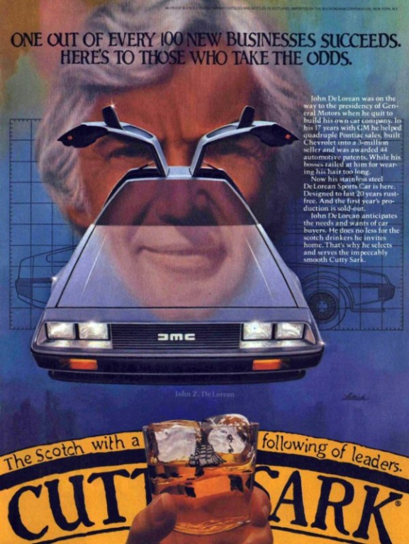 80s-ads-for-your-holiday-wish-list-246.jpg