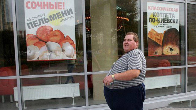 men_are_the_perfect_raw_meat_for_jokes_640_13[1].jpg
