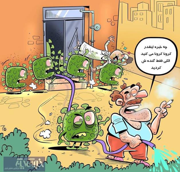 iranian_artist_shows_how_important_doctors_really_are_es_013.jpg
