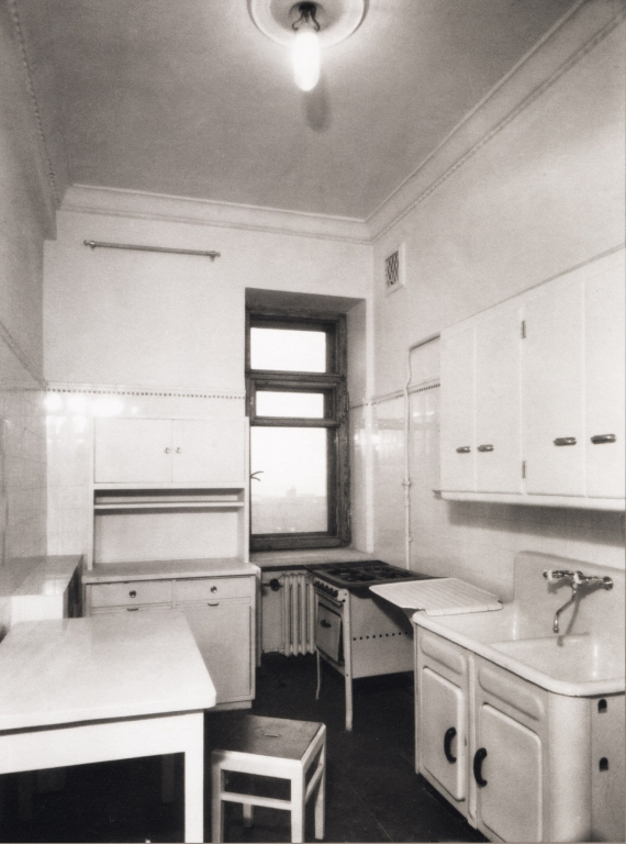 106 МГУ Кухня 1950-е.jpg