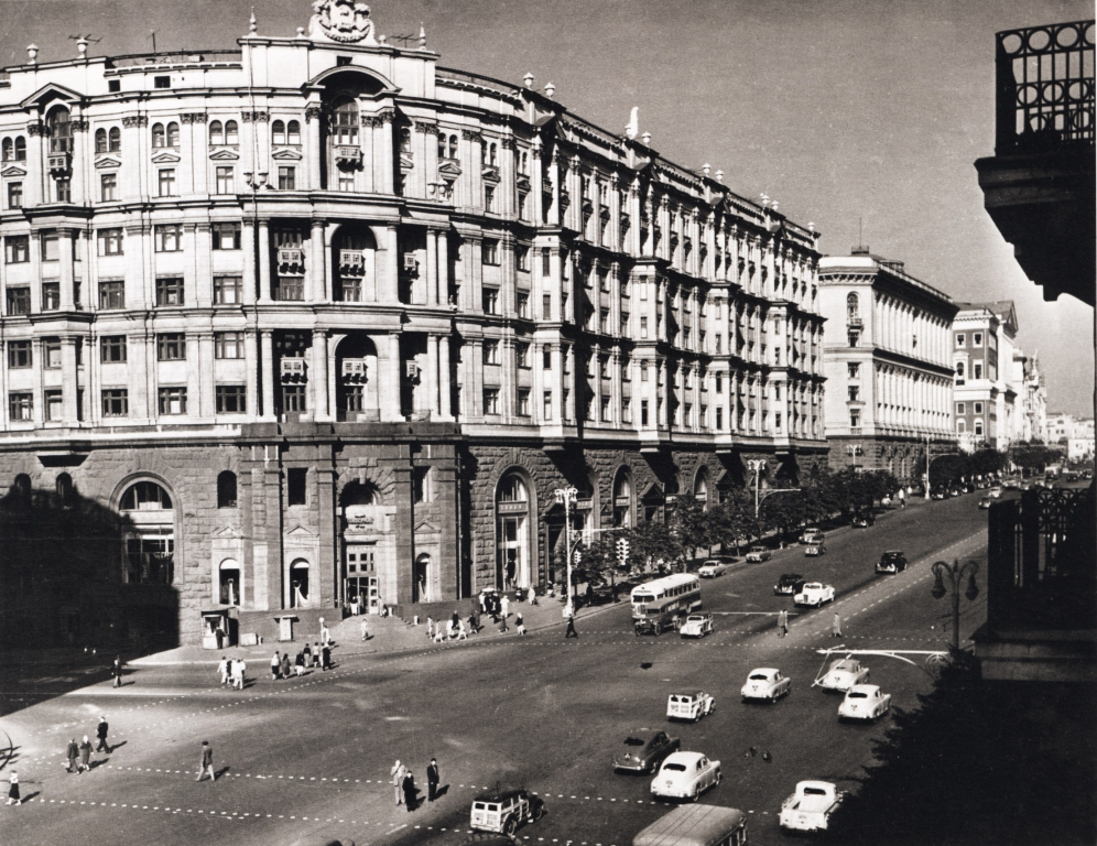 130 Улица Горького 1968.jpg