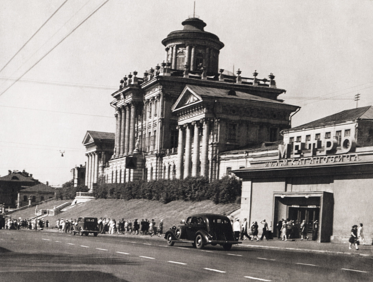 110 Дом Пашкова 1940-е.jpg