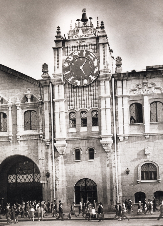 57 Казанксий вокзал 1948.jpg