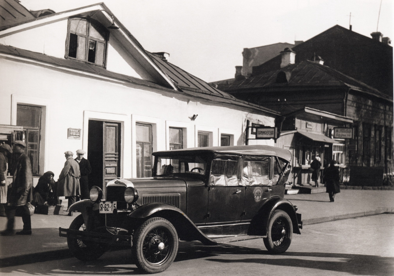 31 Первое такси форд 1920-е.jpg