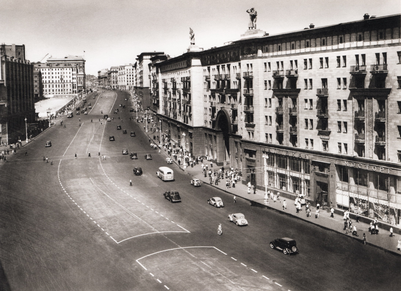 60 Улица Горького 1949.jpg