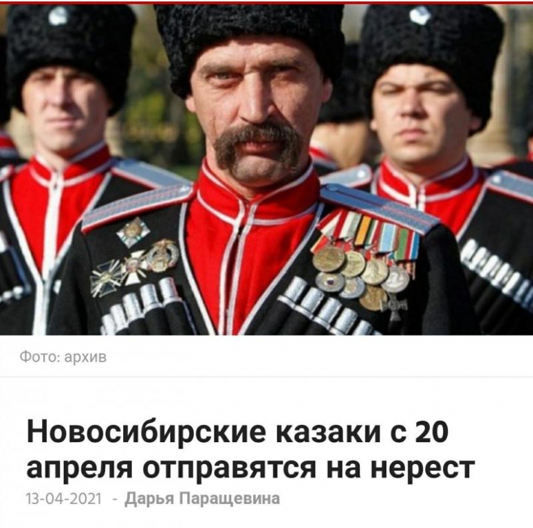 2021_04_14_10_26ltdfoto_ru_images_Ey6V3WwXEAEyKDkformatjpgnamelarge[1].jpg