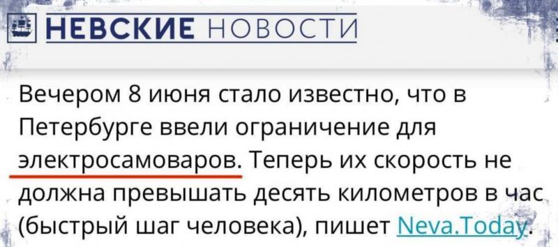 2021_06_11_15_46cs12_pikabu_ru_post_img_big_2021_06_10_10_1623341916128132785.png