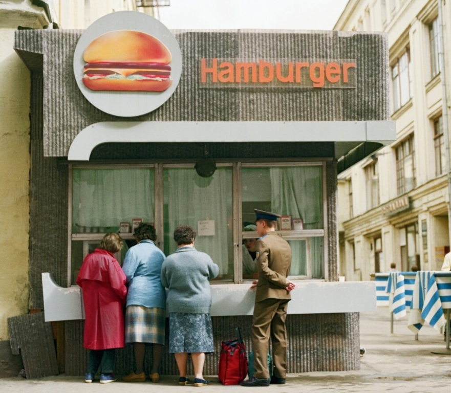 Гамбургер как новый тренд.jpg