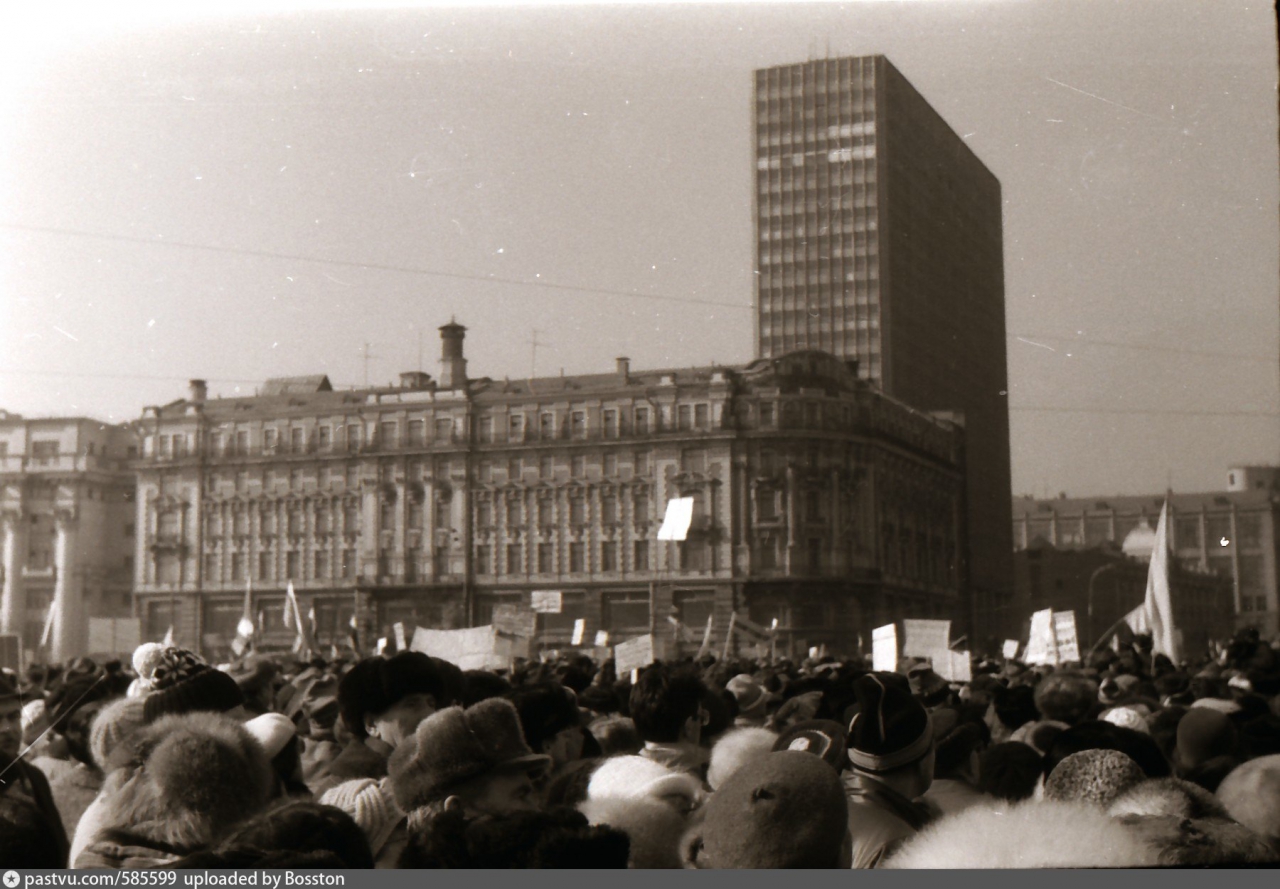 585599 Митинг на Манежной площади.jpg