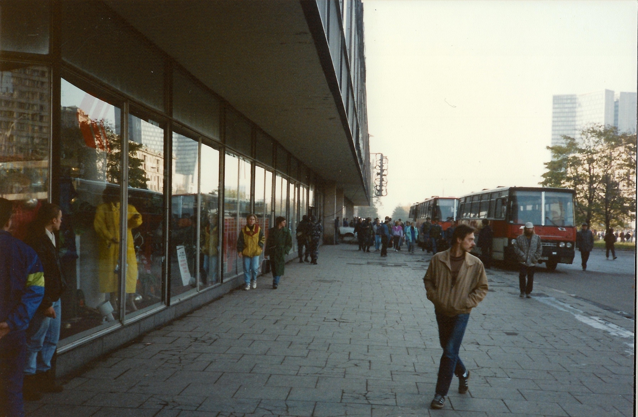 49197 Калининский проспект 1993 4 октября.jpg