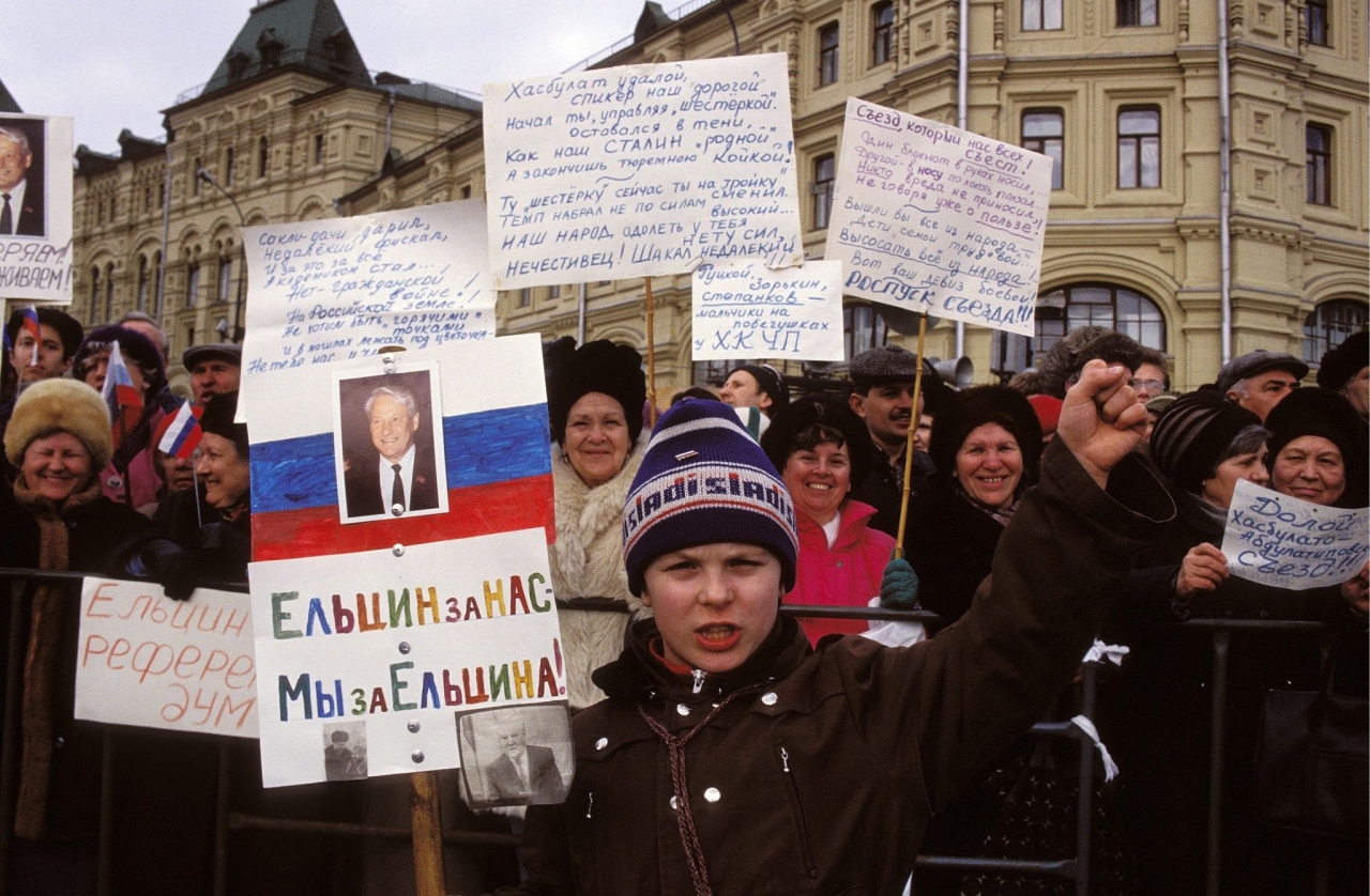 858535 Демонстрация в поддержку Ельцина.jpg