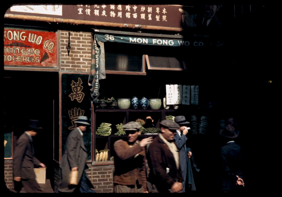 Chinese-store-windows-New-York-1942-1200x839.jpeg