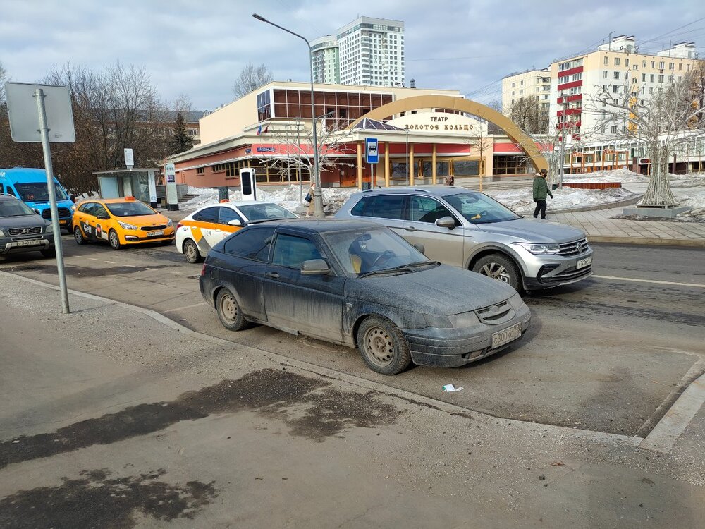 IMG20210325084700.jpg