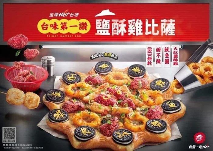 a31NNGm_700bwp.webp