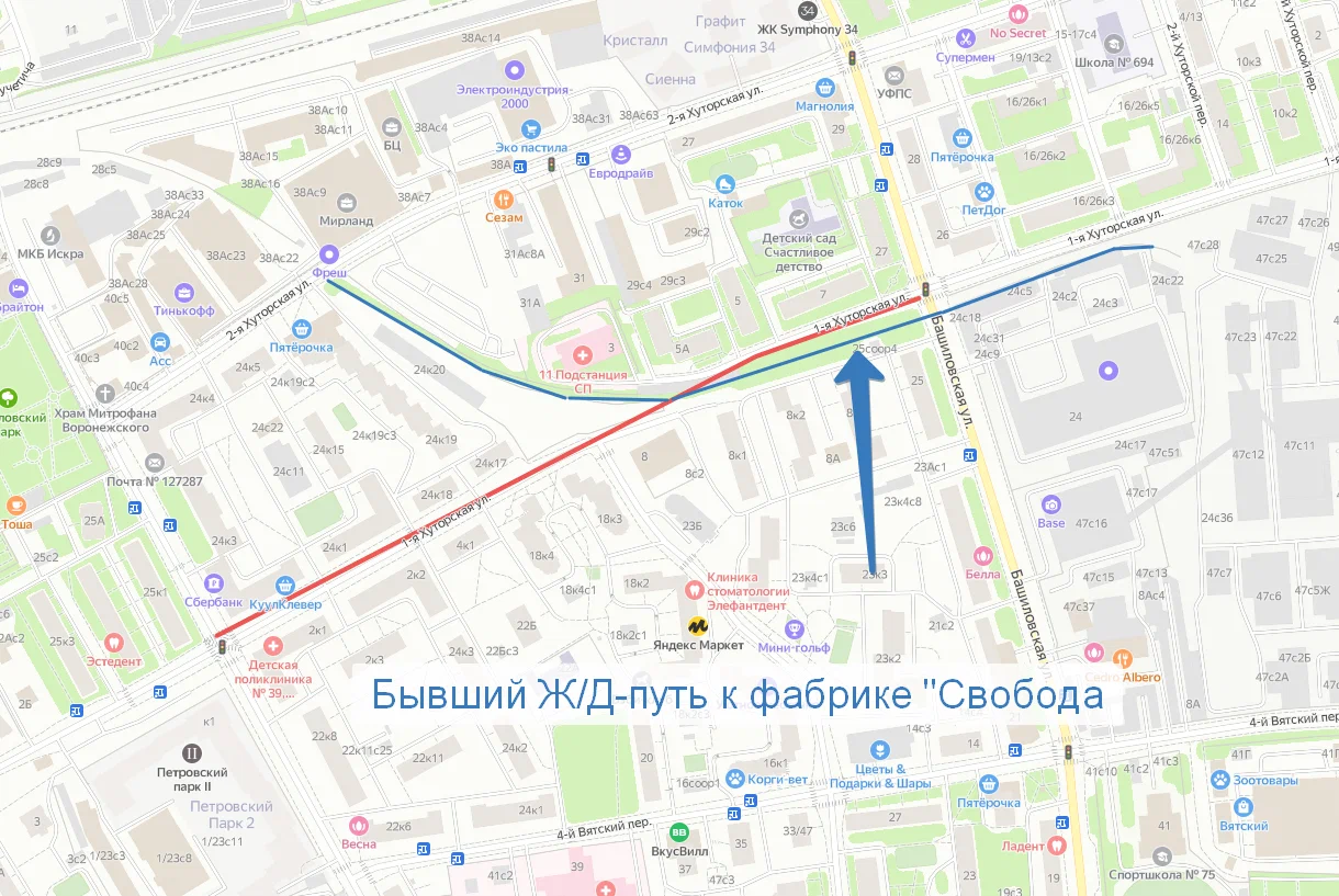 scale_2400.webp