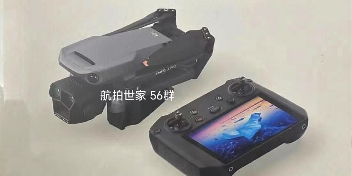 dji-mavic-3-pro-drone-leak-1.jpg