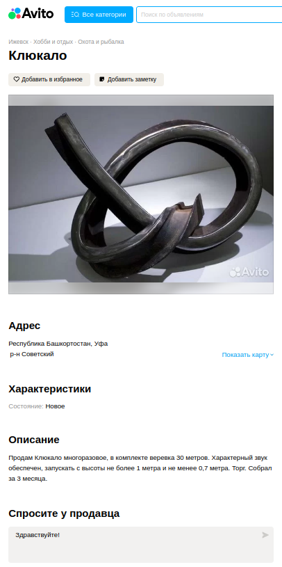 2023_05_19_10_06s1_hostingkartinok_com_uploads_images_2023_05_47ec78dd357a1999a85629640f93ac53[1].png