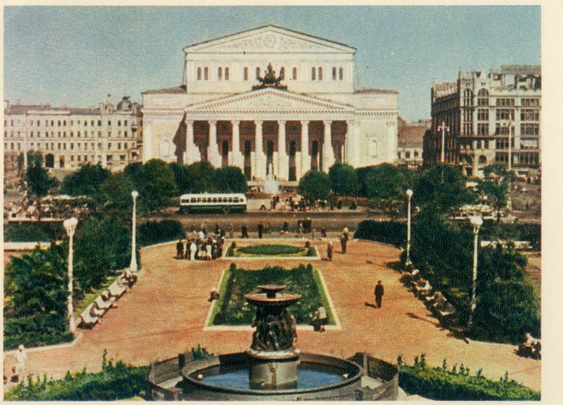 Moscow-1957-1.jpg
