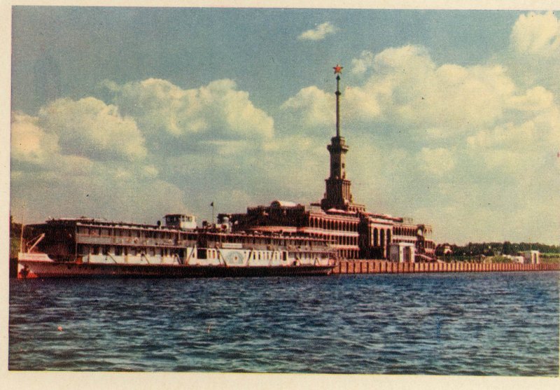 Moscow-1957-12.jpg
