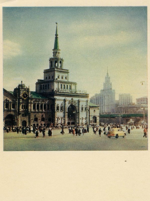 Moscow-1957-13.jpg