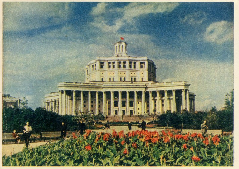 Moscow-1957-14.jpg