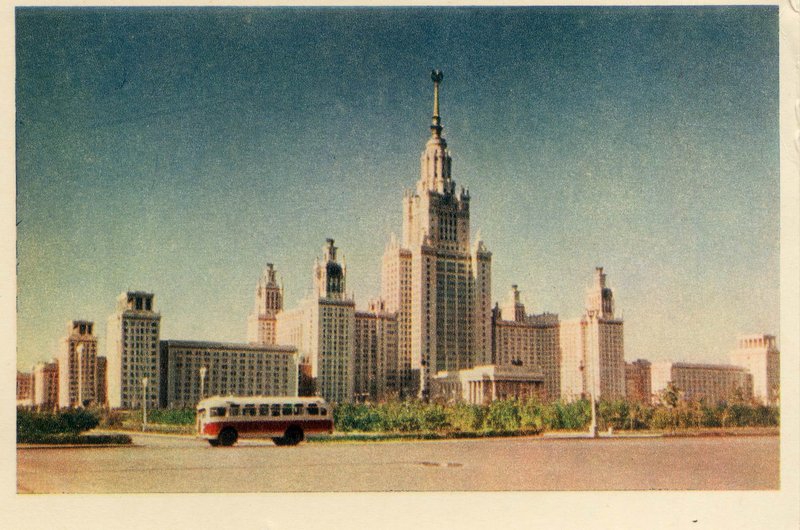 Moscow-1957-17.jpg