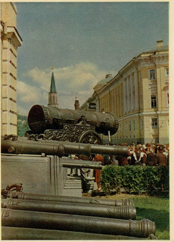 Moscow-1957-24.jpg