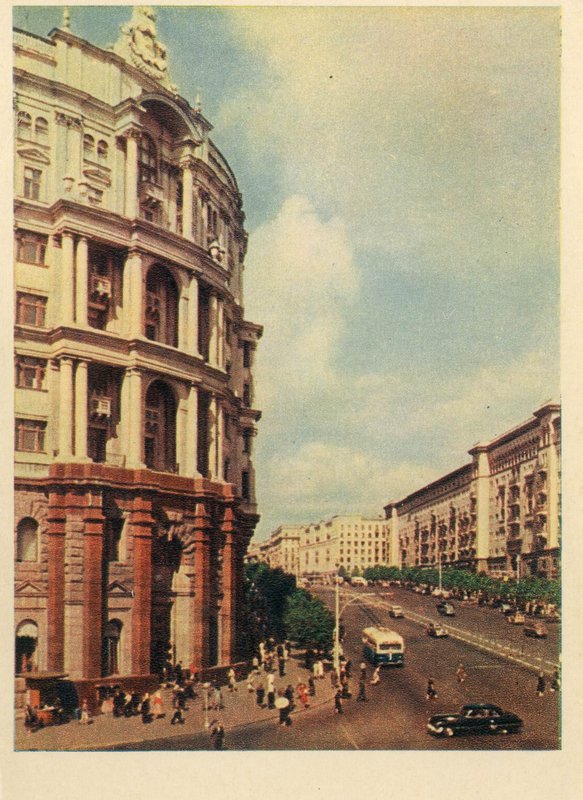 Moscow-1957-25.jpg