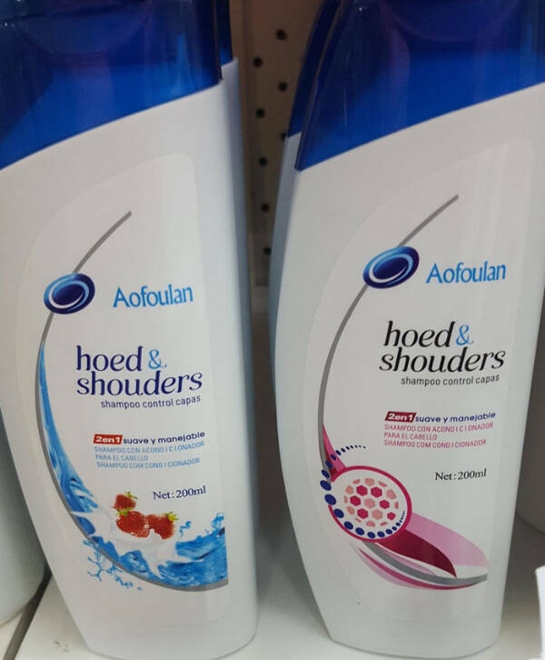 entertaining_knockoff_brands_that_never_disappoint_640_high_08[1].jpg