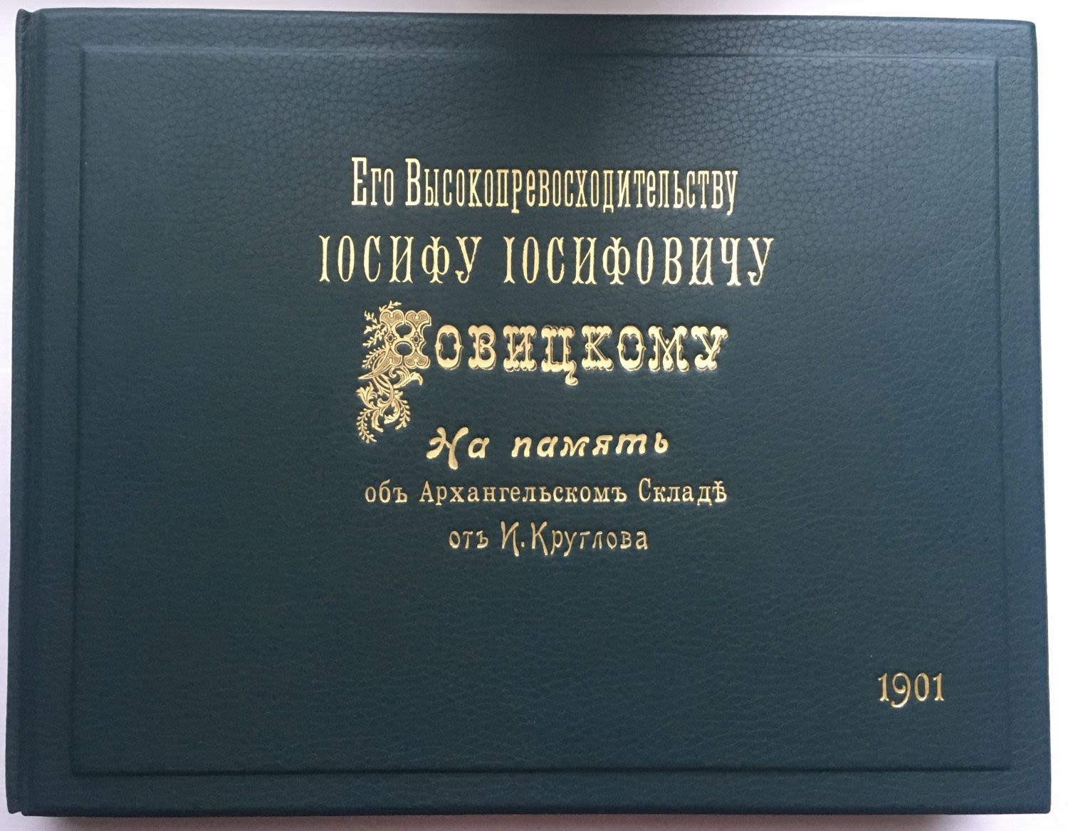 70123068_original.jpg