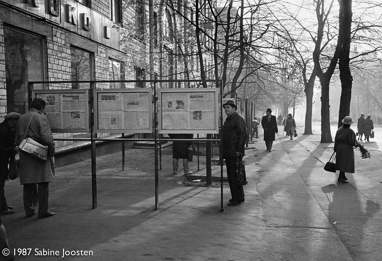 11. 17 января.jpg