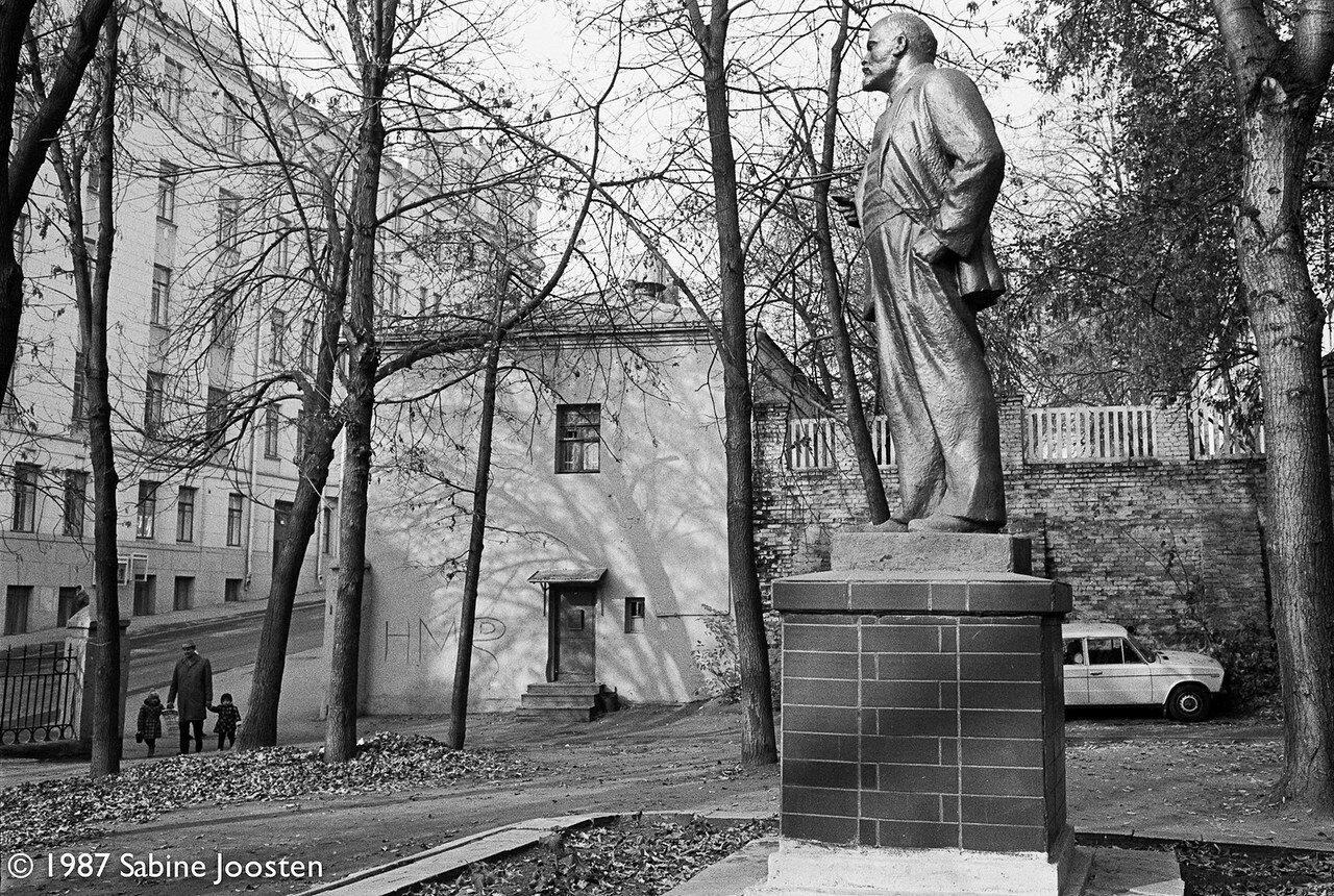 15. 21 января.jpg