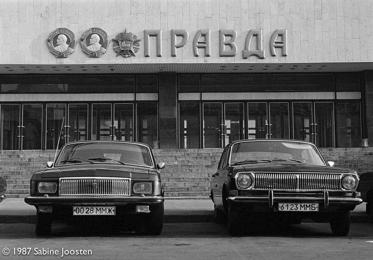 17. 23 февраля.jpg