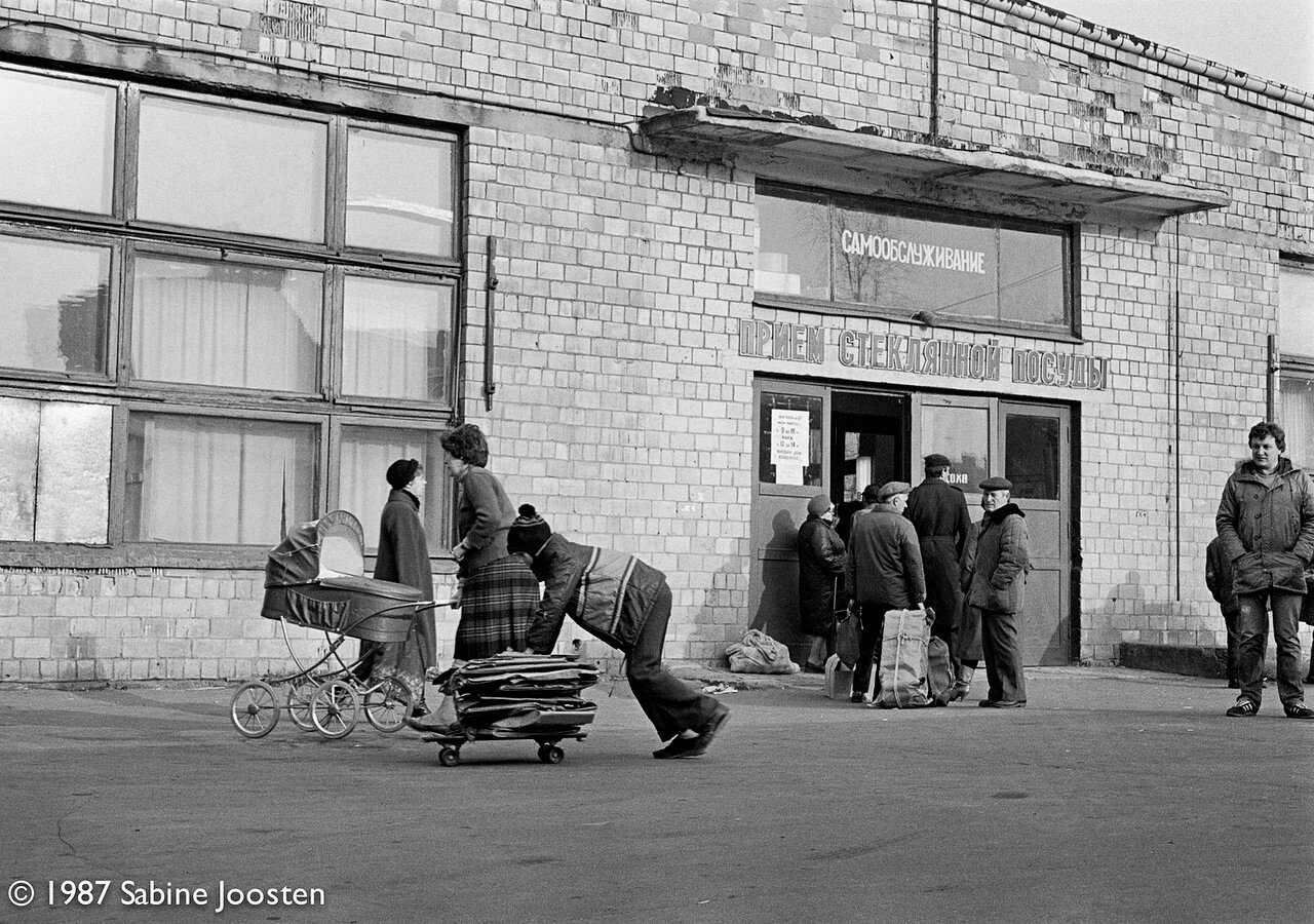 24. 30 января.jpg