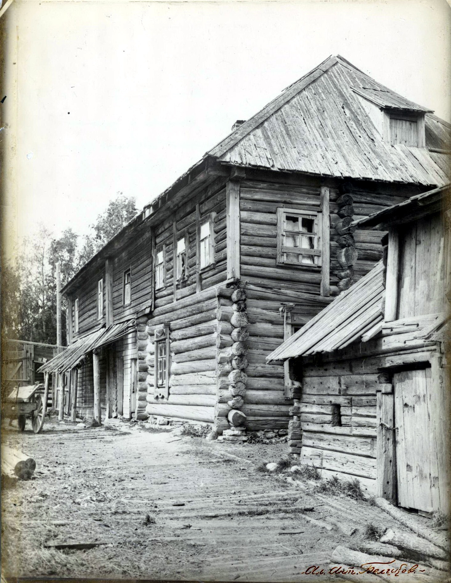 72133269_original.jpg 72133269_original.jpg