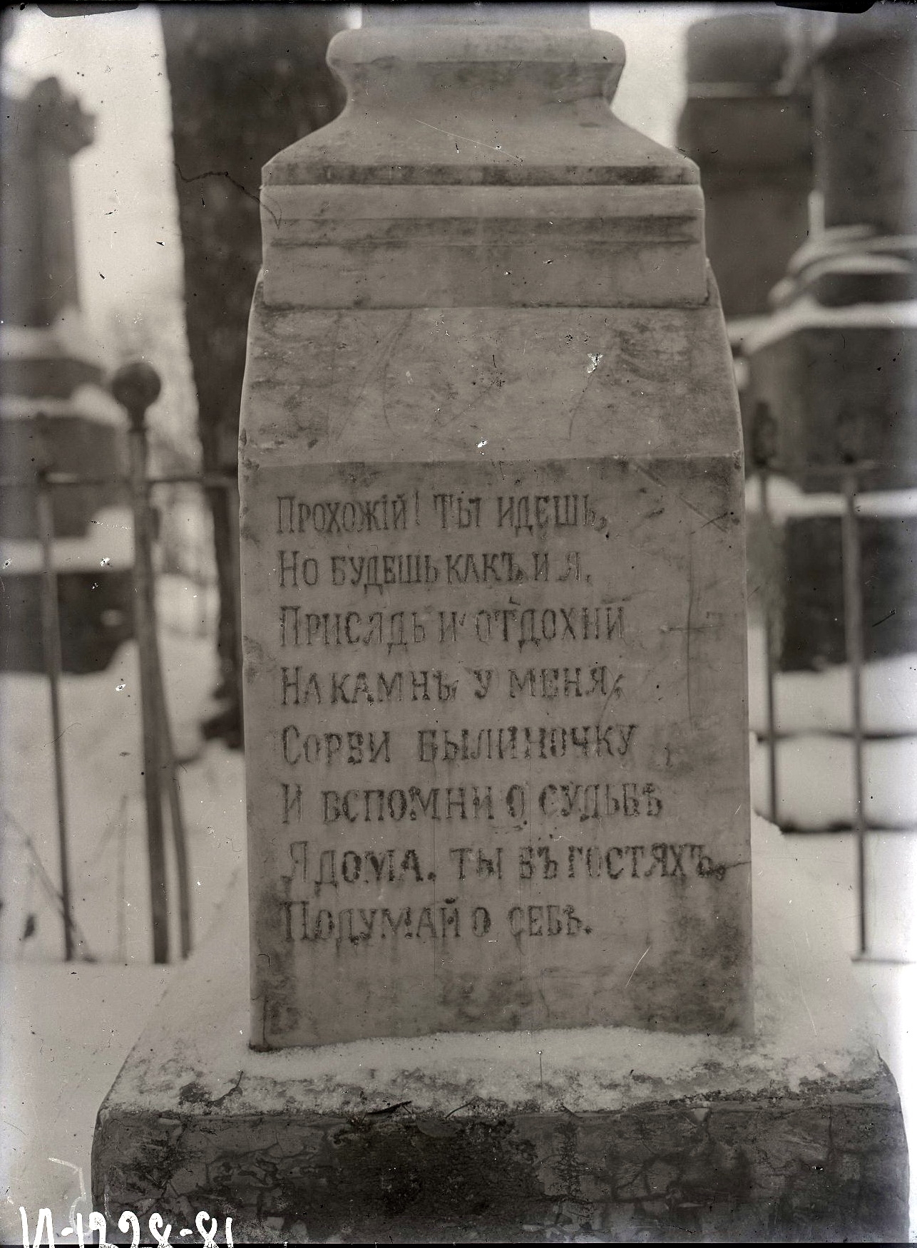 72286733_original.jpg 72286733_original.jpg