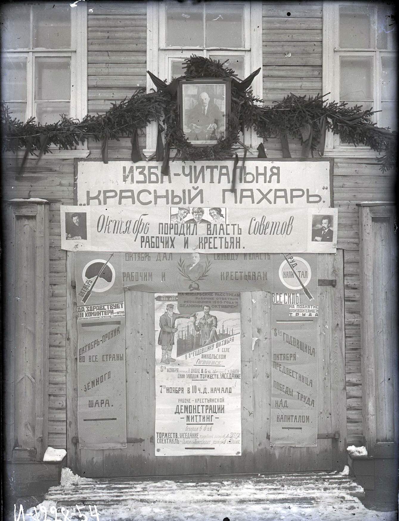 72618702_original.jpg 72618702_original.jpg