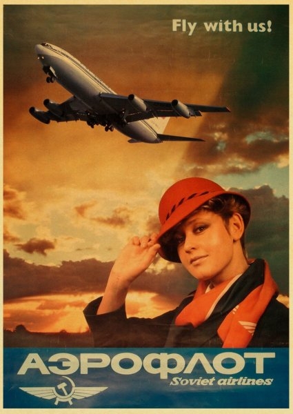 1645984867_1-papik-pro-p-plakati-sssr-aeroflot-1.jpg