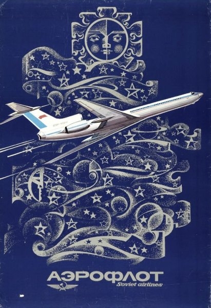 1645984907_72-papik-pro-p-plakati-sssr-aeroflot-72.jpg