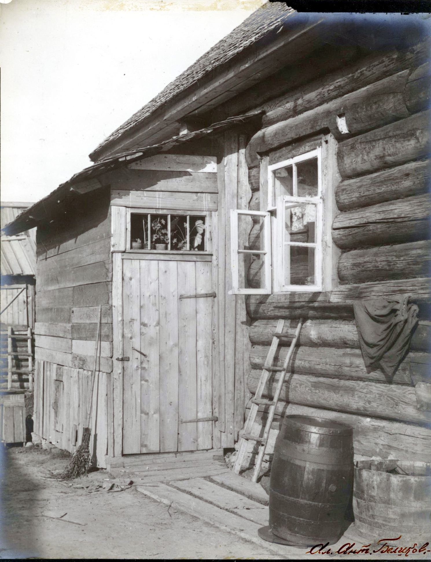 72923778_original.jpg 72923778_original.jpg