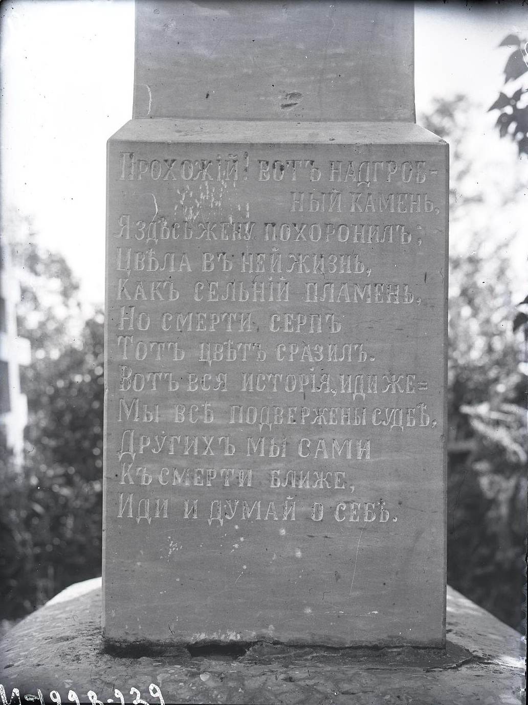 73092141_original.jpg 73092141_original.jpg