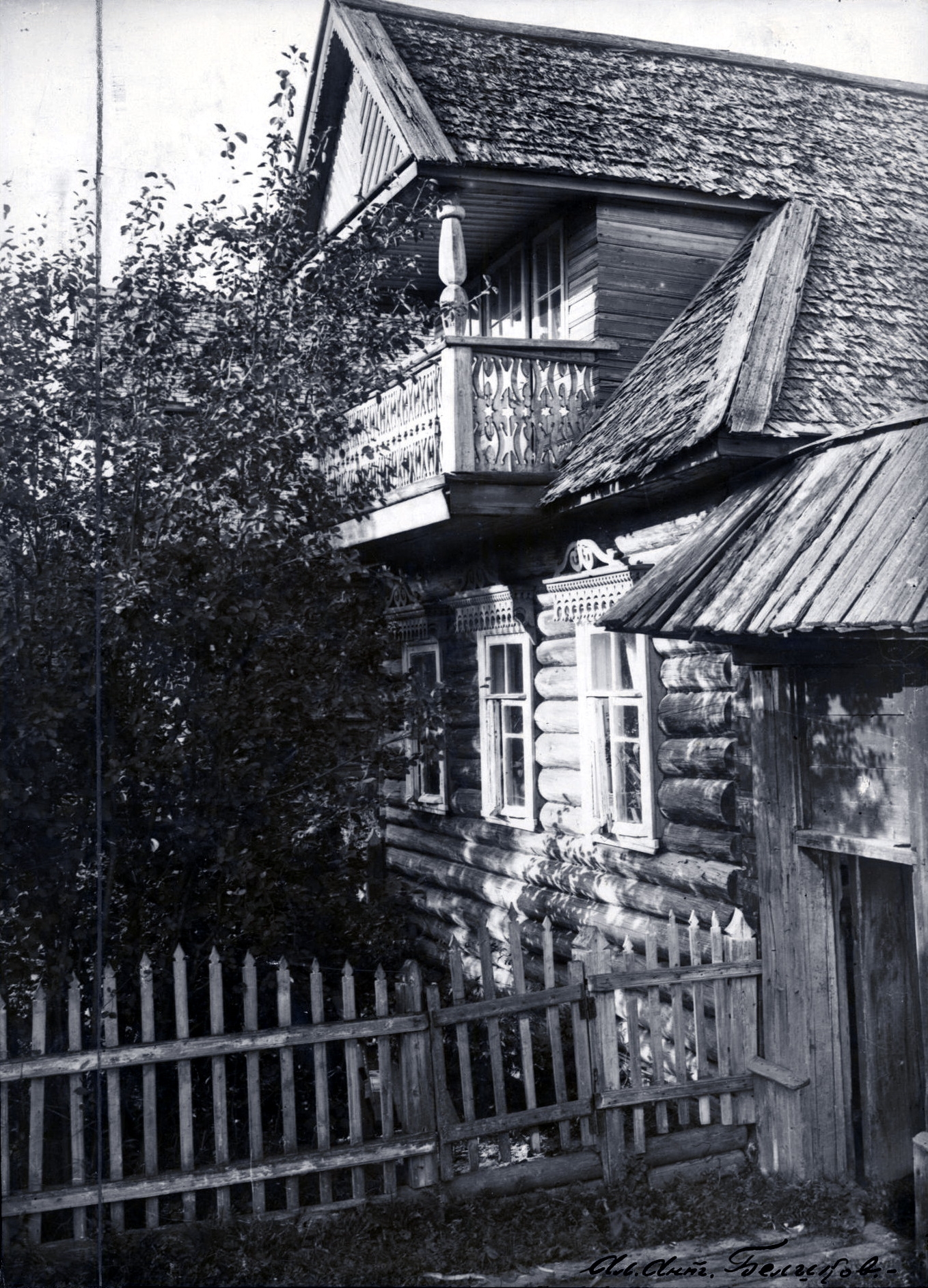 73094358_original.jpg 73094358_original.jpg