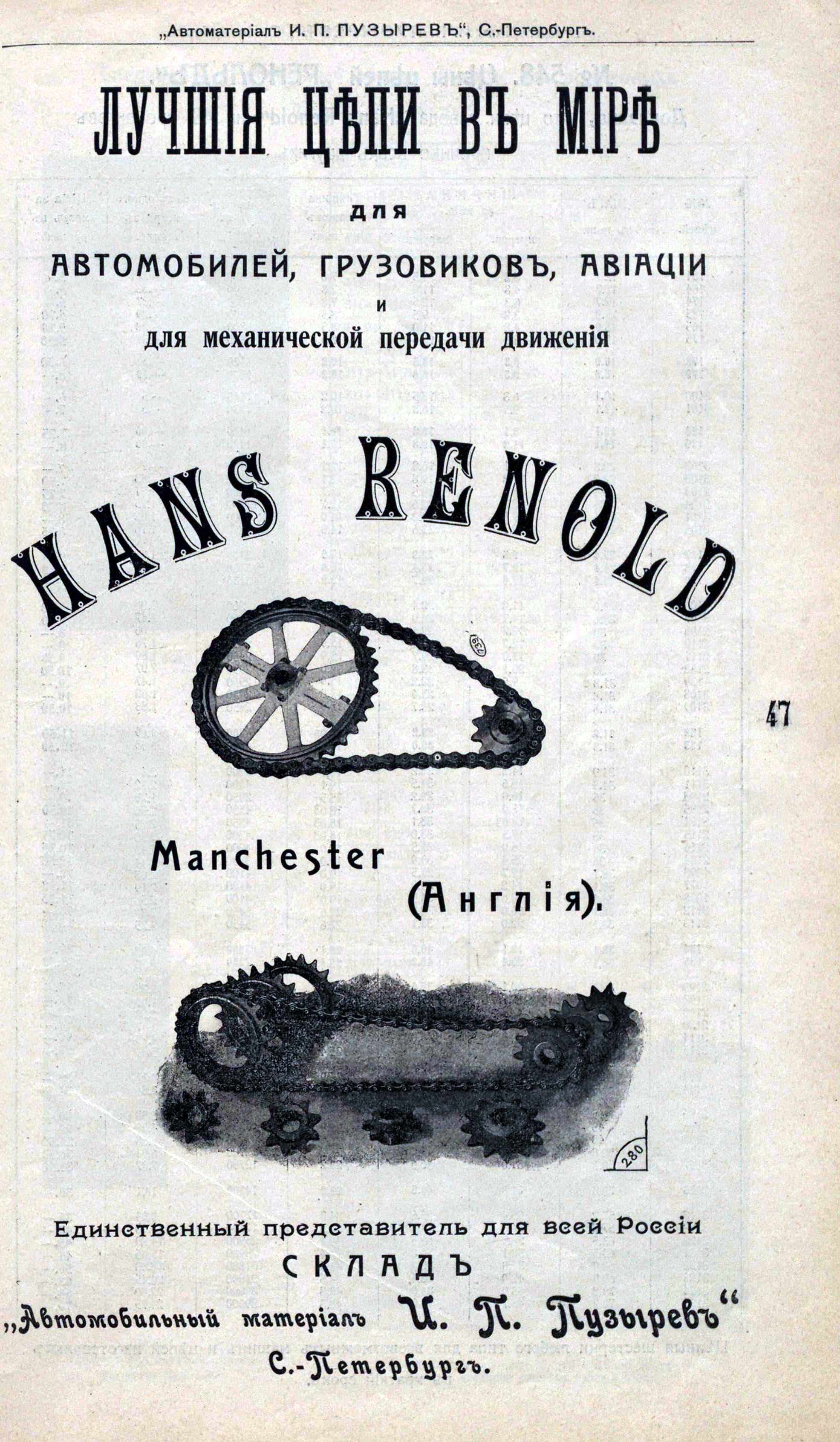 74802548_original.jpg