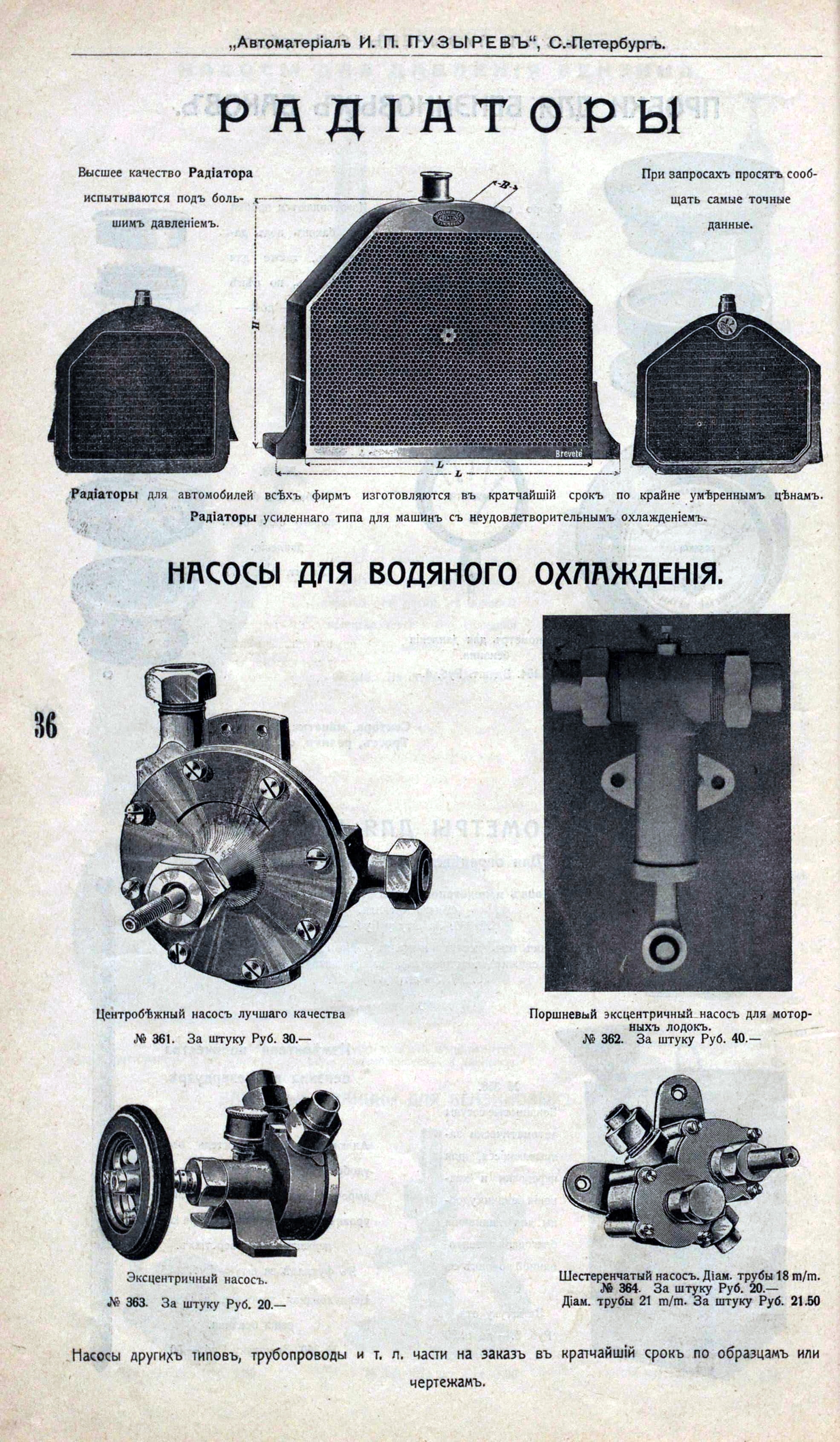 74805300_original.jpg