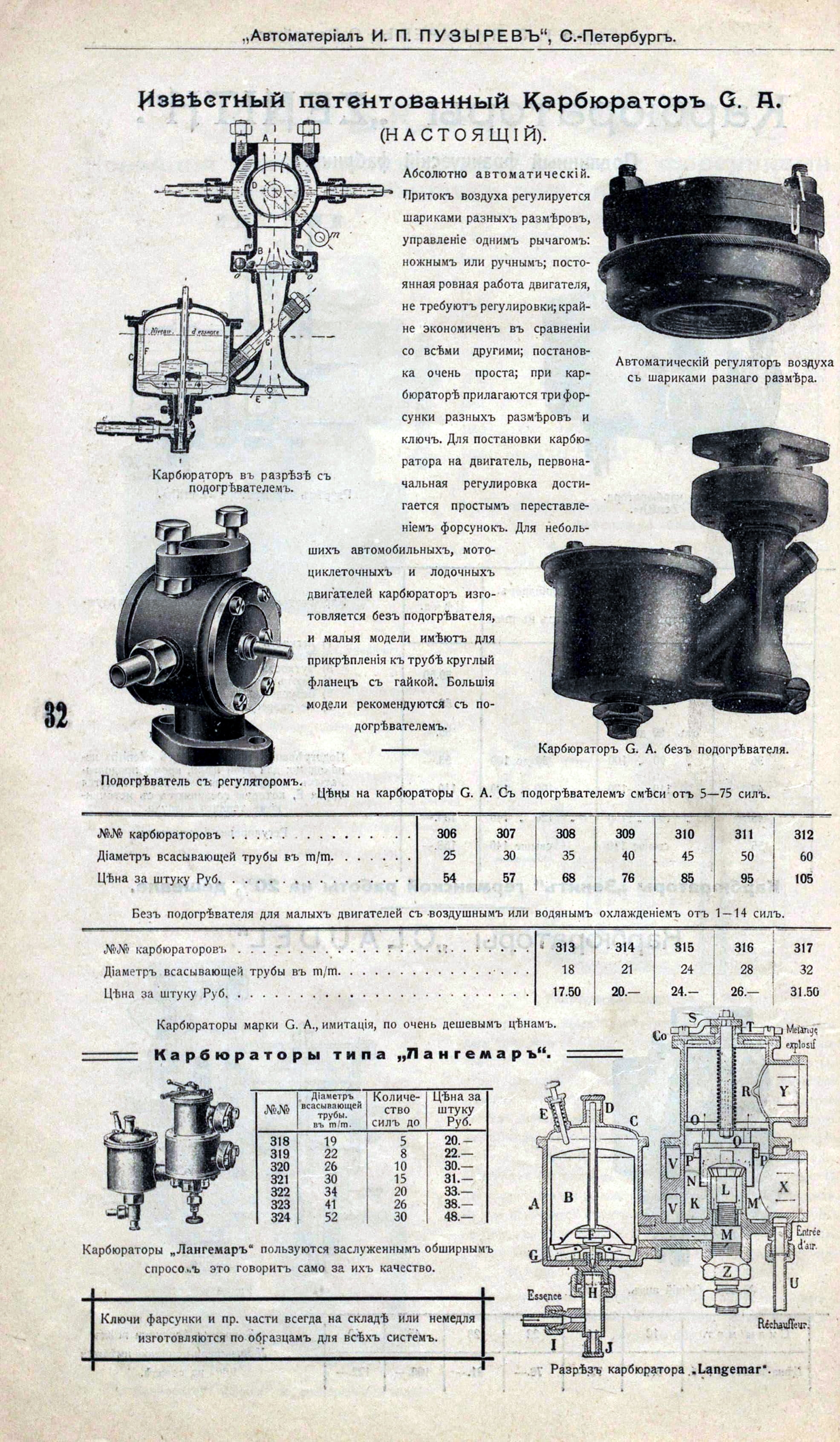 74806410_original.jpg