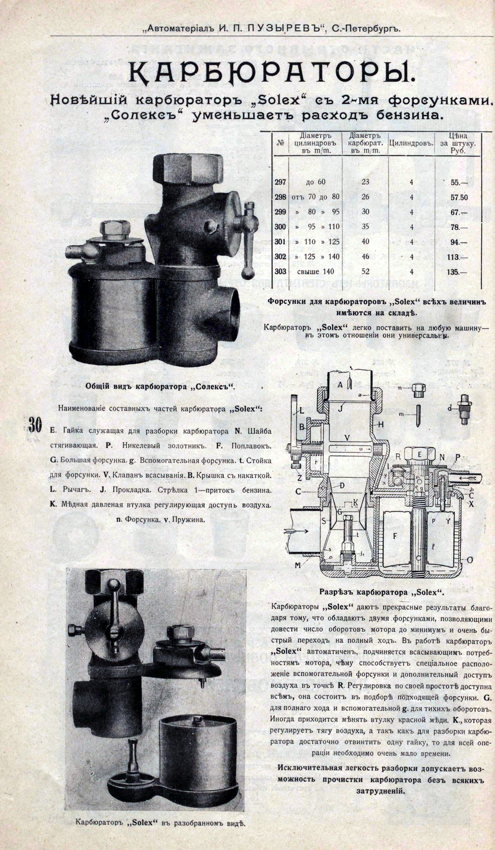 74806911_original.jpg